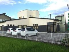 おしの接骨院