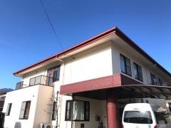 辛夷園