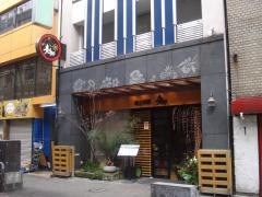 熊本郷土料理　青柳
