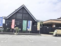 かつ銀　沼津東椎路店