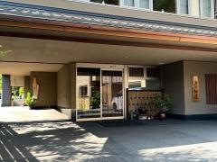 有馬温泉　天地の宿　奥の細道