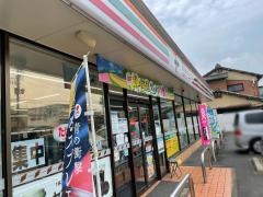 セブンイレブン　名古屋中割町3丁目店