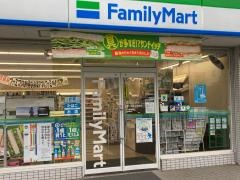 ファミリーマート　茅ヶ崎富士見町店