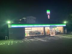ファミリーマート　平田小学校前店
