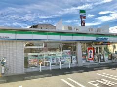 ファミリーマート　平田小学校前店