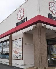 魚べい　神栖店