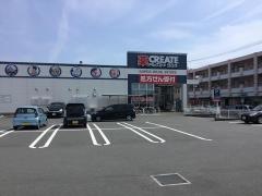 クリエイトエス・ディー　沼津東椎路店