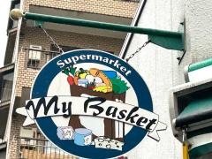 まいばすけっと　葛西駅前店