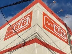 ザ・ビッグ　小田原寿町店