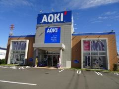 ＡＯＫＩ　平塚田村店