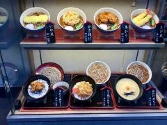 小諸そば　新南口店