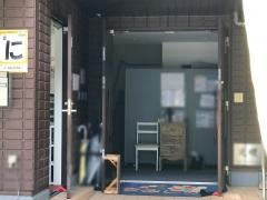 グループホーム　もみじのて中央