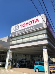 愛知トヨタ　豊田美里店