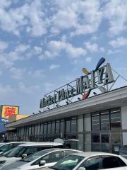 マイヤ仙北店
