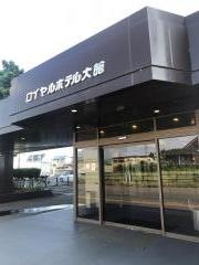 ロイヤルホテル大館