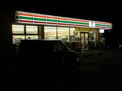 セブンイレブン　郡山日和田店