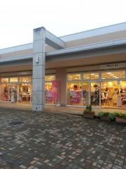ハニーズ　上三川店