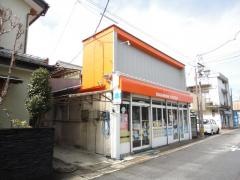 菅沼書店