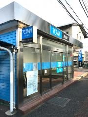 東和銀行前橋西支店