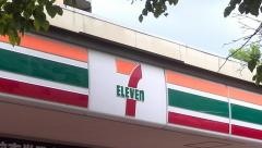 セブンイレブン　入間豊岡一丁目店