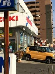 飯能スズキ販売