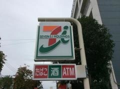 セブンイレブン　松戸小金原団地店