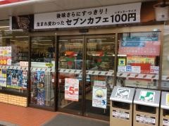 セブンイレブン　松戸小金原団地店