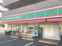 ローソンストア100　市川末広二丁目店