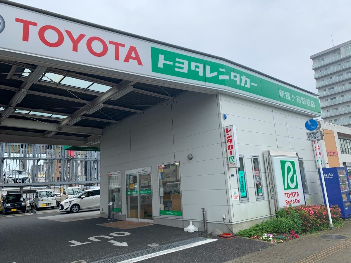 トヨタレンタリース