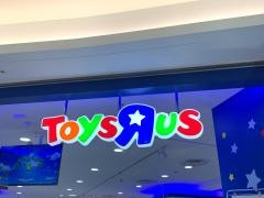 ベビーザらス錦糸町店