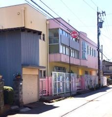 すずらん保育園