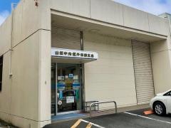 山梨中央銀行南部支店
