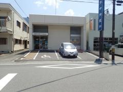 山梨中央銀行南部支店