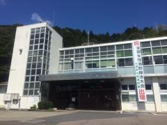 七宗町役場