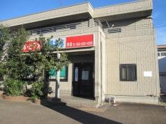 太閤書店