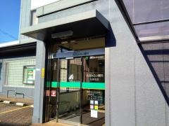 関西みらい銀行石部支店