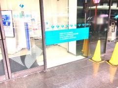 あおぞら銀行京都支店