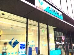あおぞら銀行京都支店