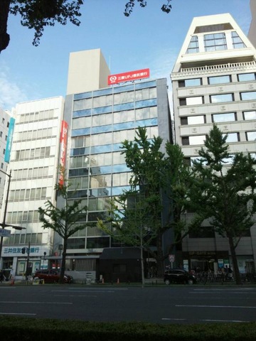 三菱信託銀行 三菱UFJ信託銀行難波支店／ホームメイト