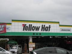 イエローハット　篠山店