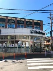 いそかわ　菖蒲池店