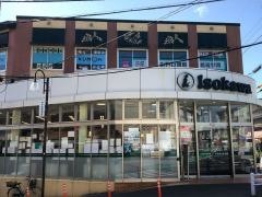 いそかわ　菖蒲池店