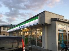 ファミリーマート　松江学園南店