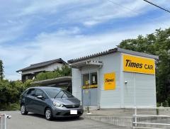 タイムズカーレンタル宇部空港店
