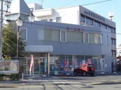 百十四銀行屋島支店