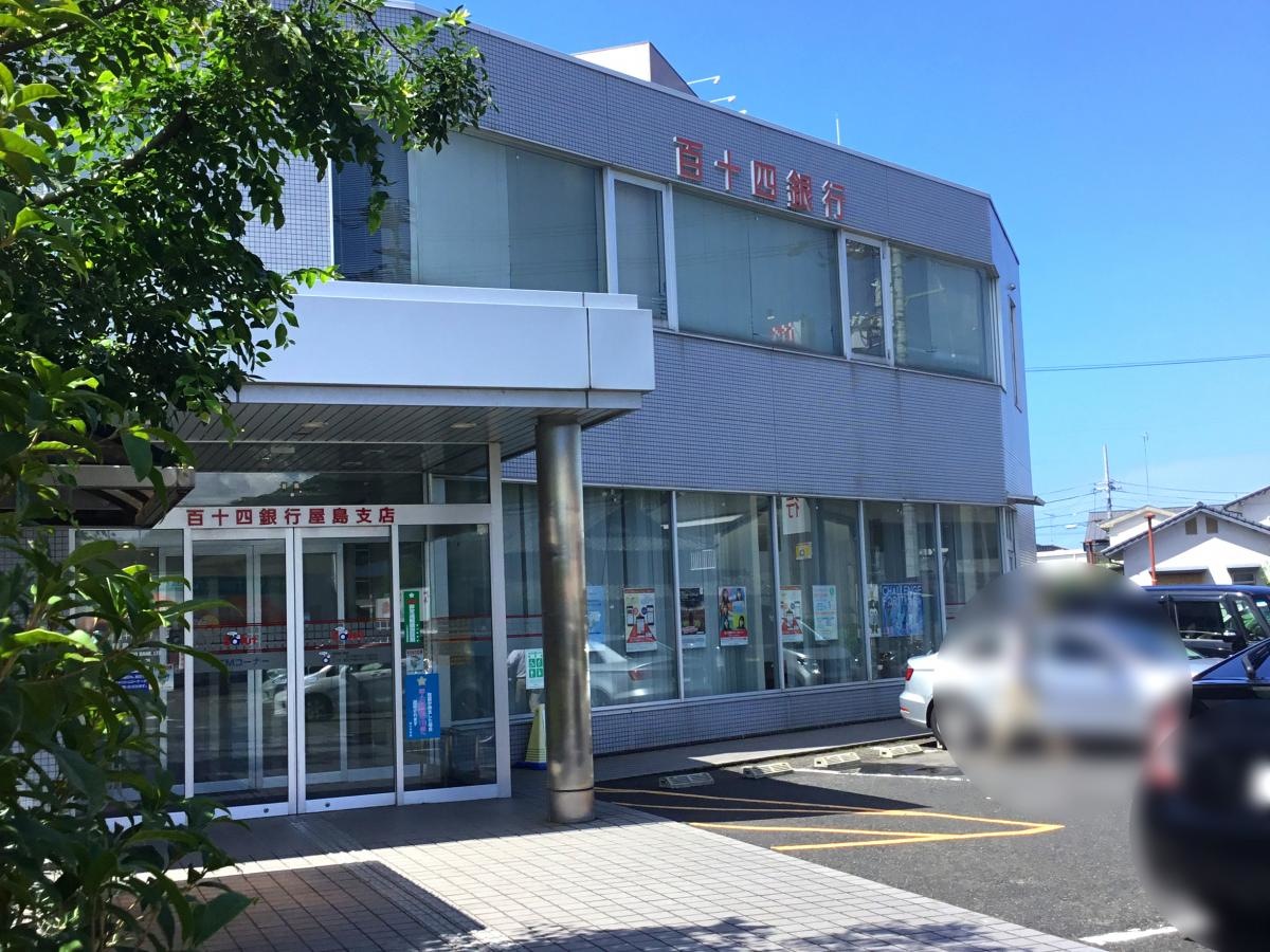 施設外観