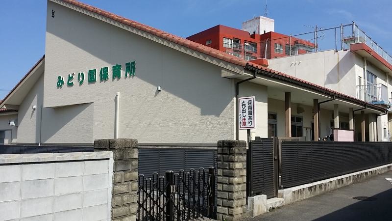 施設外観