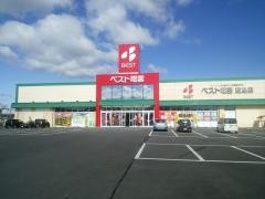 ベスト電器　鹿島店