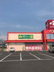 ベスト電器　鹿島店