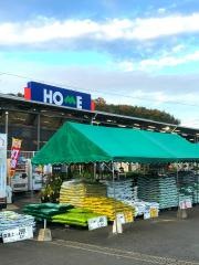 ホームワイド竹田店